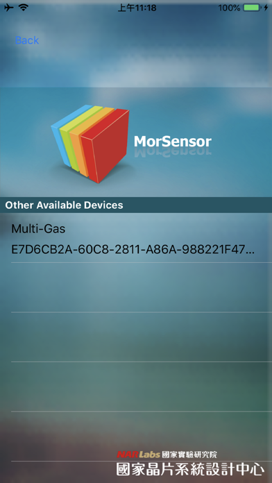 MorSensor Multi-Gas screenshot 2