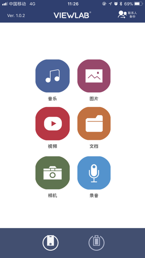 ULB Mobile Assistant(圖3)-速報App