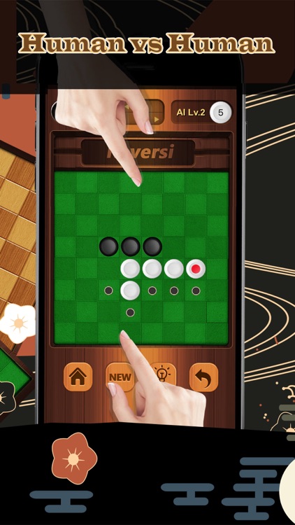 Reversi - 2018 screenshot-4