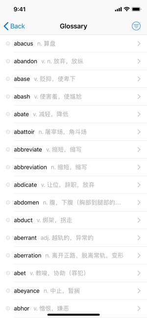 Vocab Master(圖4)-速報App