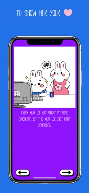 Flipkiss(圖5)-速報App