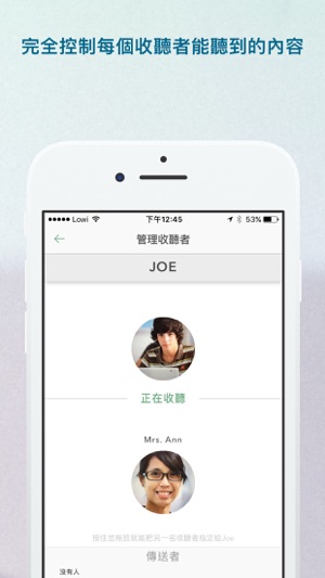 Jacoti Lola(圖4)-速報App