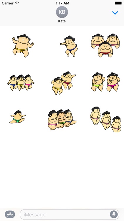 Dancing Sumo Animated Stickers