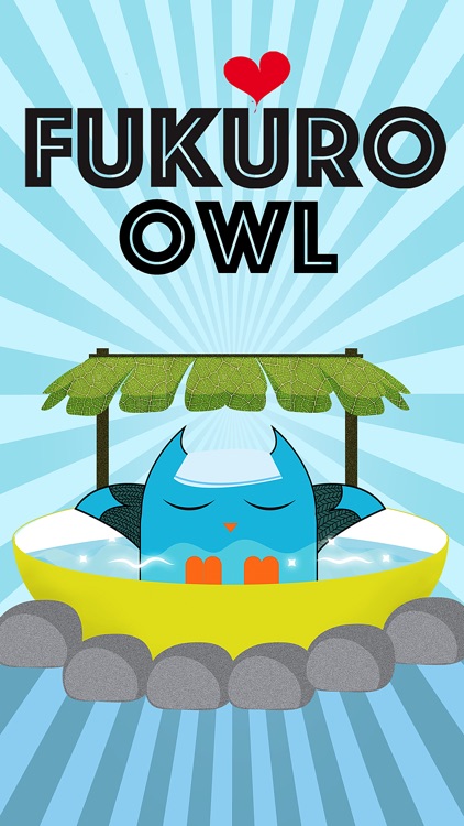 Blue Owl Fukuro Stickers screenshot-0