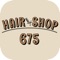 HAIR SHOP 675　の公式アプリをリリースしました！