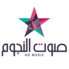 Sawt El Noujoum Radio