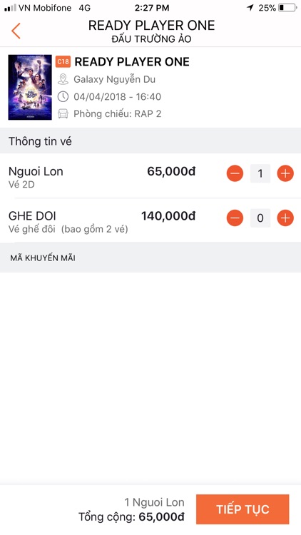 Galaxy Cinema screenshot-4