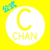 C CHAN - official girls app