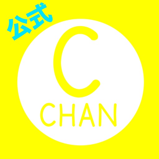 C CHAN - official girls app icon