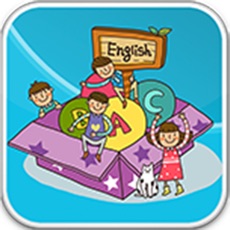 Activities of Simple English word game