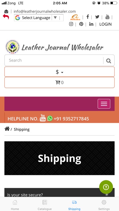 Leather Journal Wholesaler screenshot 4