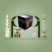 بوابة الحرمين  Haramain Gate pour PC