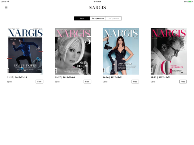 NARGIS MAGAZINE for iPad(圖4)-速報App