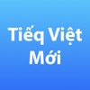 Tiếng Việt Mới Cải Cách 2017