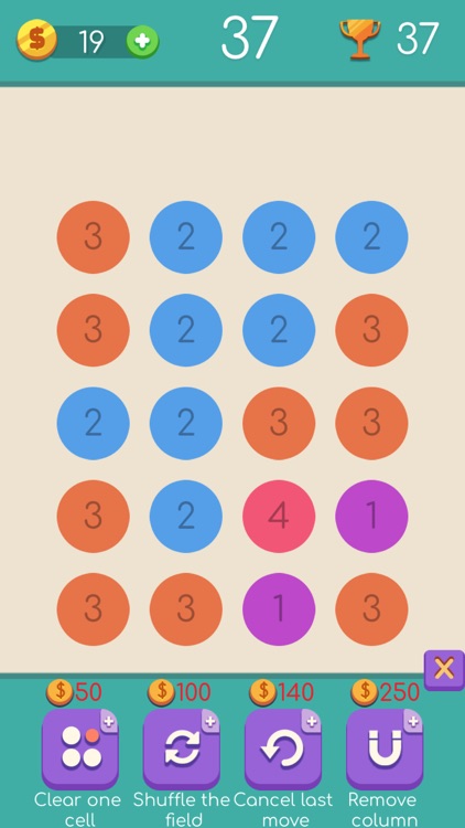 number combine - line into a number screenshot-4