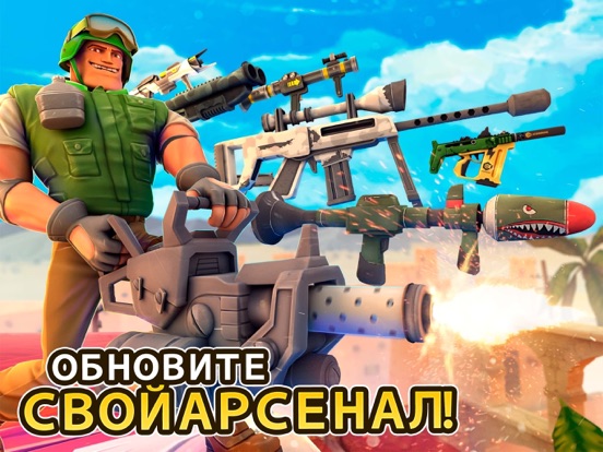 Игра Respawnables - спецназ команда