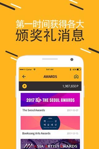 FanPoint - Voting Rewards App screenshot 3