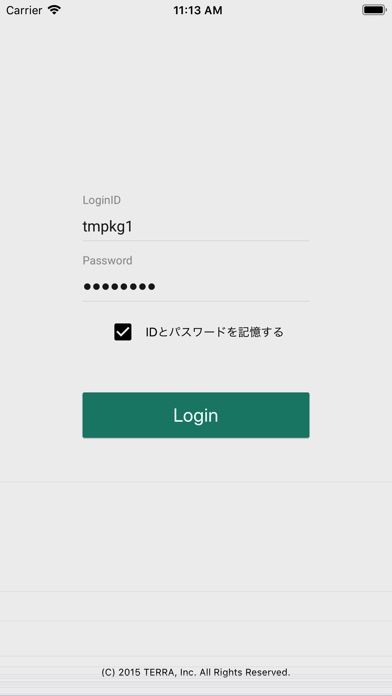 Image of TM RFID棚卸