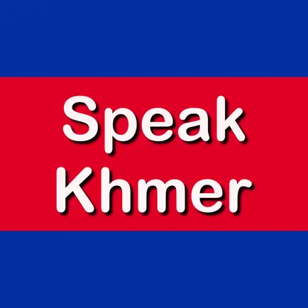 Fast - Speak Khmer Читы