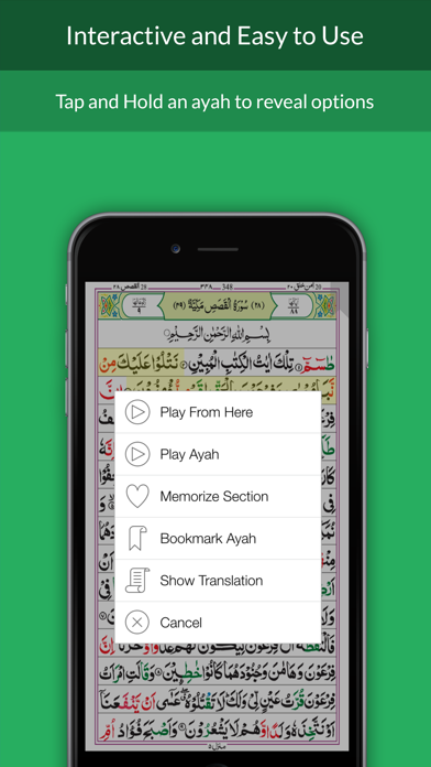 How to cancel & delete Quran 16 Line from iphone & ipad 2