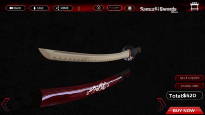Samurai Swords Store screenshot 2