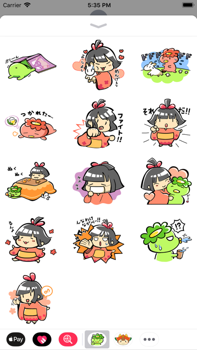 遠野ステッカー,Tono Stickerのスクリーンショット4 遠野ステッカー,Tono Stickerのスクリーンショット4