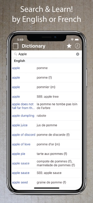 French English Dictionary Pro+(圖1)-速報App