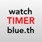 Timer - Watch & Bluetooth
