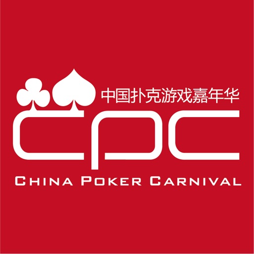CPC Icon