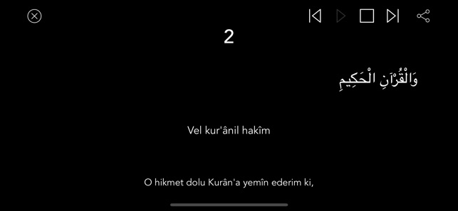 Yasin Suresi (Yasin-i Şerif)(圖3)-速報App