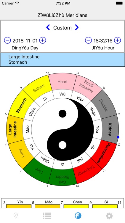 Chrono-Acupuncture screenshot-6