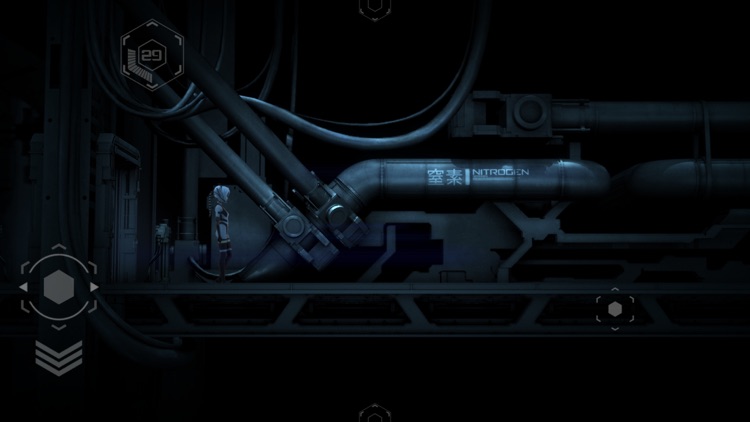 EXAELLA screenshot-1
