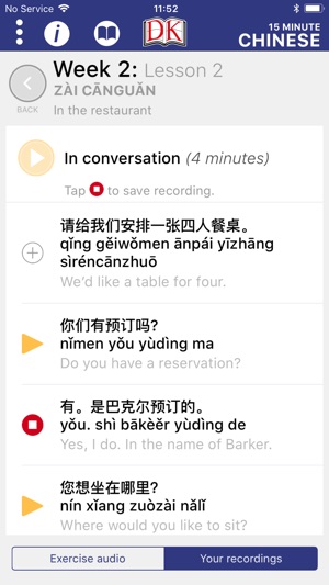 DK 15 Minute Language Course(圖5)-速報App