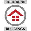 Hong Kong Buildings | Oneday