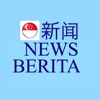 SGNews