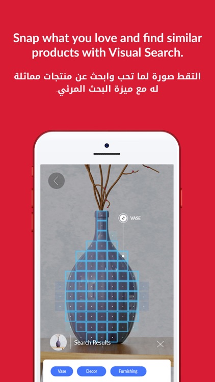 Home Box Online - عروض هوم بوك