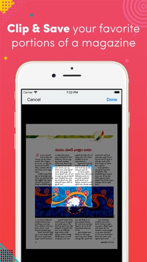 Grihshobha - Telugu(圖2)-速報App