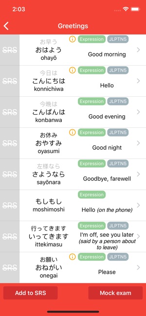 Kana Town(圖3)-速報App