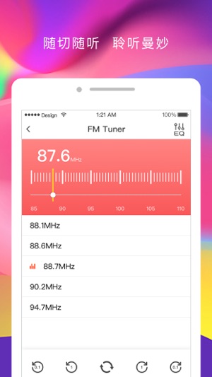 Music Center(圖3)-速報App