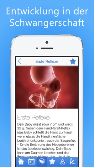 Meine Schwangerschafts-App(圖1)-速報App