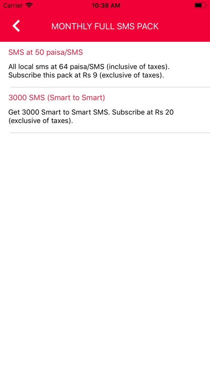 Smart Cell Nepal screenshot-5