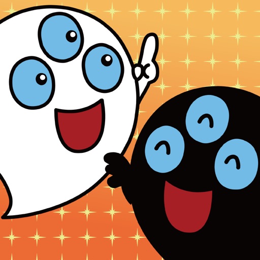 Twin Obake and Miracle Seed