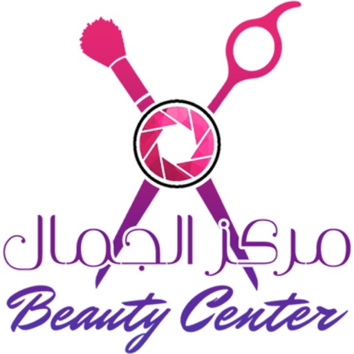 Beauty Center KSA