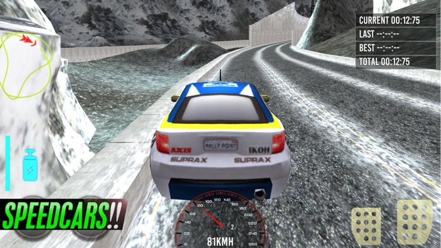 Extreme Sports Car RC(圖3)-速報App