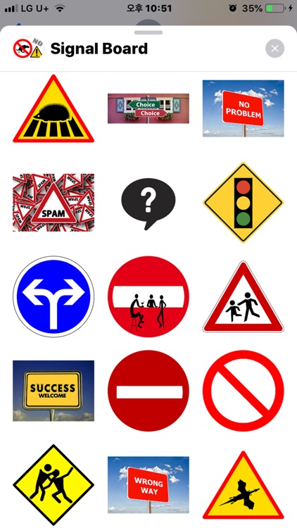 Road Signs & Interjection screenshot-4