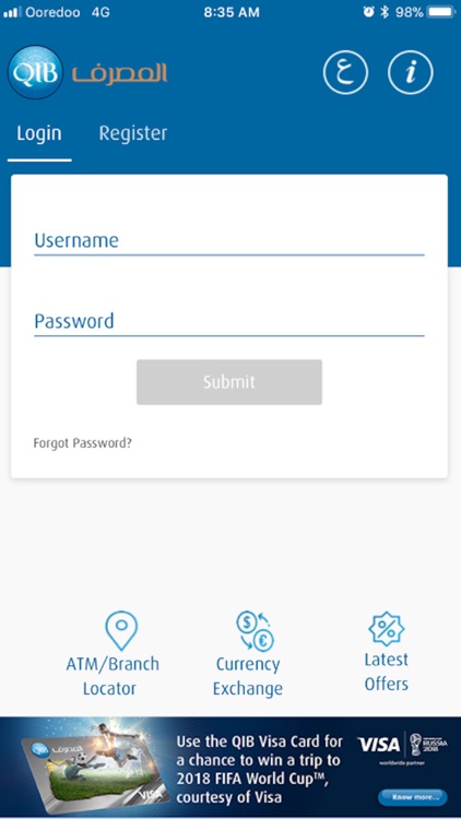 QIB MOBILE