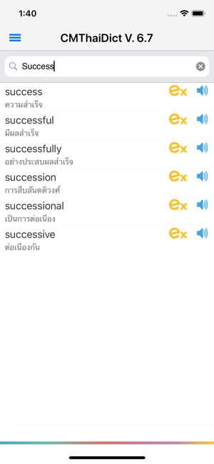 CM Thai Dict.(圖3)-速報App