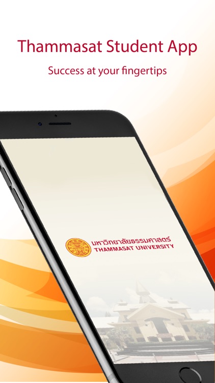 Thammasat Student App