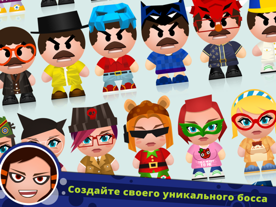 Скачать игру Beat the Boss 4