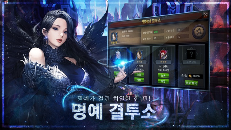 뮤오리진